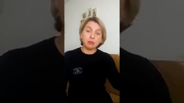 3.2. Черная Луна. Слабости и таланты смотреть онлайн