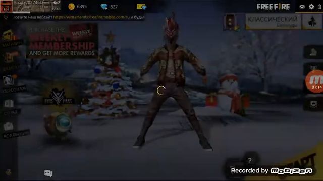 Как получить нового персонажа?Купил элитный пропуск!(free fire) смотреть онлайн