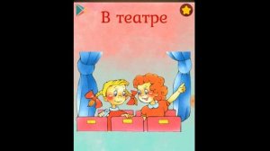 Стихи для детей | Агния Барто | Слушать лучшее