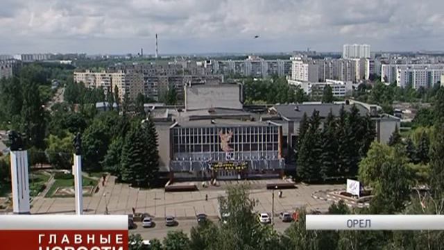 IT Диалог-2017 смотреть онлайн