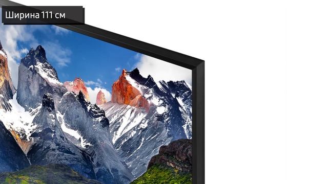 Обзор телевизора Samsung UE49N5500AU (UE49N5500, UE49N5500AUXUA, UE49N5500AUXRU) Full HD, Smart TV