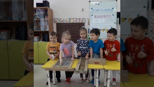 Сказка шумелка "Мышиная история" смотреть онлайн