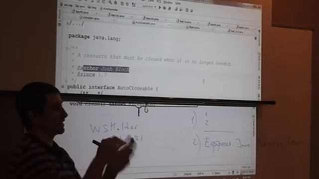Java Core December Procedural Java Лекция #5 Часть 4 2 смотреть онлайн