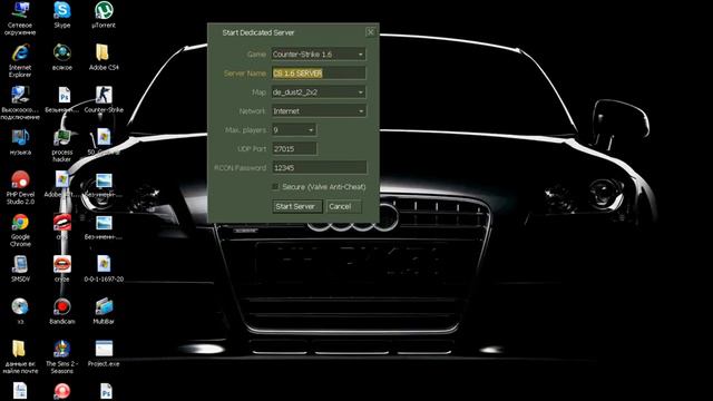 Админка смотреть онлайн