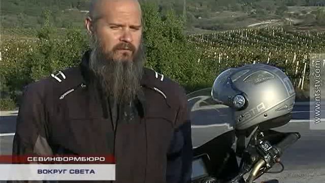 Вокруг света на мотоцикле смотреть онлайн
