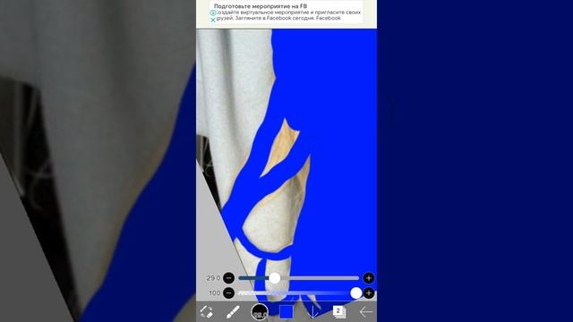 Аня покров с синим цветом волос смотреть онлайн