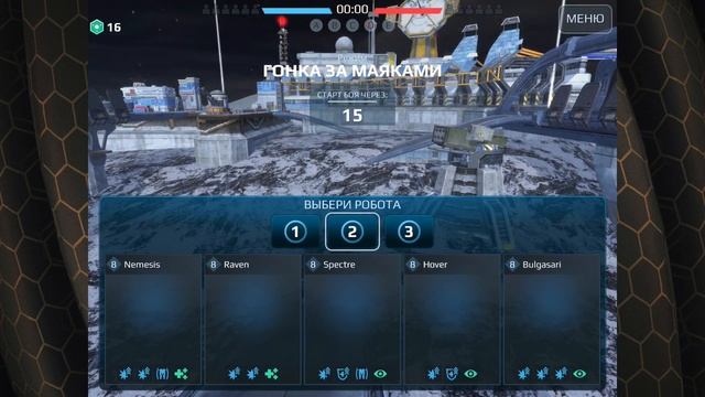 War Robots. Оружие HUSSAR. Острые гусарские сабли! смотреть онлайн