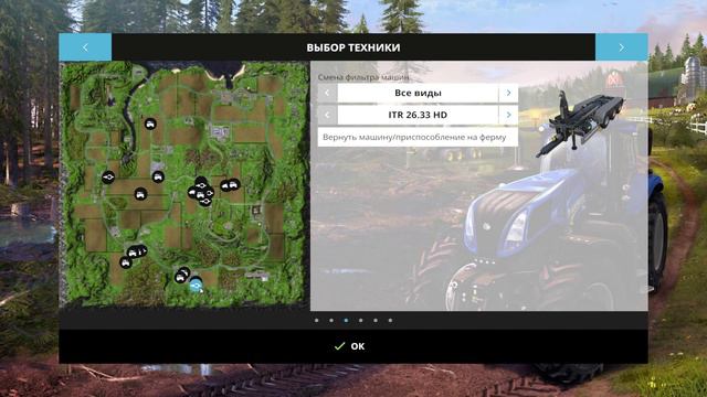 Farming Simulator 15. Про жили-были. #2-24. смотреть онлайн