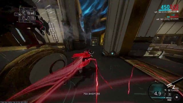 Warframe: Вольт - билд на скорость смотреть онлайн