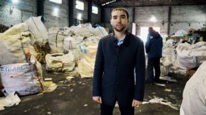 Быстроф - Прием вторсырья