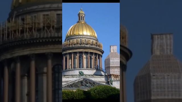 Угадай Город! Города России. смотреть онлайн