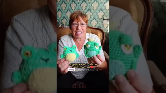 СЕСТРИЧКИ ЛЯГУШКИ??!🐸🧶TOYS.BY.MARIA #вязание #амигуруми #вязанаяигрушка смотреть онлайн
