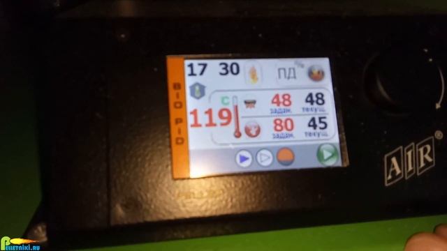 Пеллетный котел Dragon Plus SLET-40 с контуром ГВС. Отопление коттеджа площадью 400 м2. смотреть онлайн