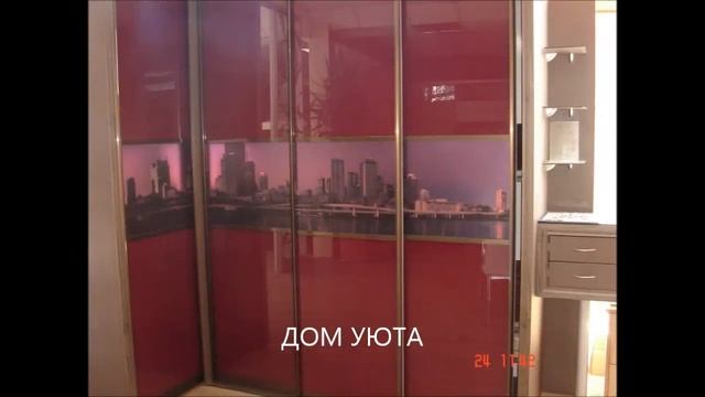 шкафы купе фасад крашенное стекло, покраска зеркала по амольгаме, уф печать на зеркале смотреть онлайн