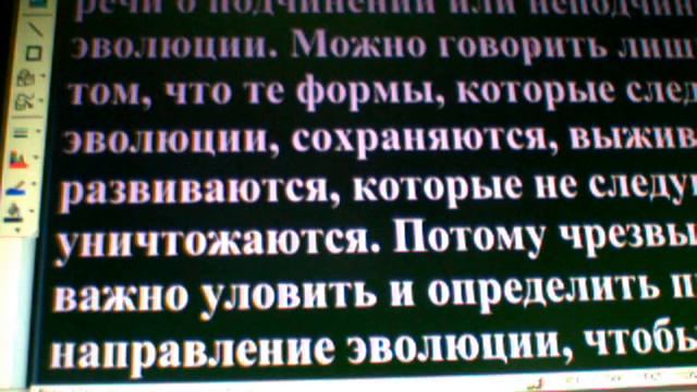 ГРАНИ АГНИ ЙОГИ 1956 86прод-89 смотреть онлайн
