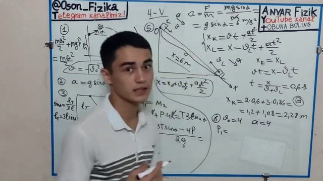 2022 Fizika Ehtimoliy 4-V (1-10) yechimlari | 2022 Fizika namunaviy | Anvar Fizik смотреть онлайн