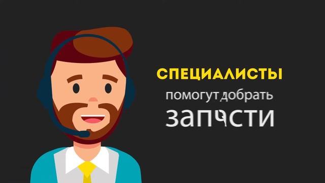 Реклама СТО / Car Service Commercial смотреть онлайн
