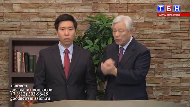 Ок Су Пак Да будет свет, выпуск 21