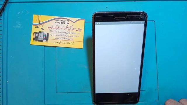 Nokia 6.1 Ta1043 Frp Bypass And Hardreset|nokia 6.1 Frp Bypass|nokia Frp Bypass By Mmc Mobile Fixer