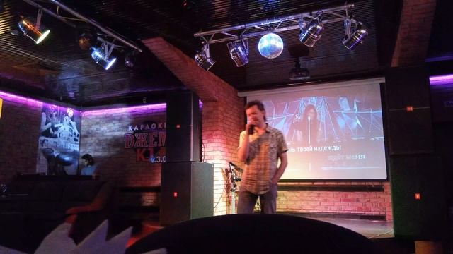 "Пристань твоей надежды" Кузьмина смотреть онлайн