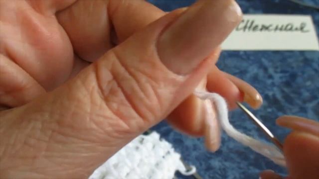 Узор супер! ??Двухсторонний, сетчатый с эффектом 3D - сеточка "Водопад" + соединение нитей в ажуре смотреть онлайн