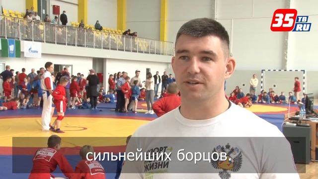 СК "ПИОНЕР" - организатор межрегионального турнира по самбо в Шексне. смотреть онлайн