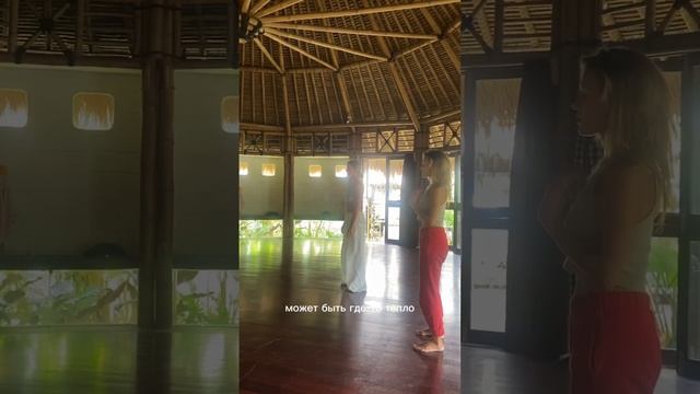 Атмосфера на занятии: что это, и как она работает? смотреть онлайн