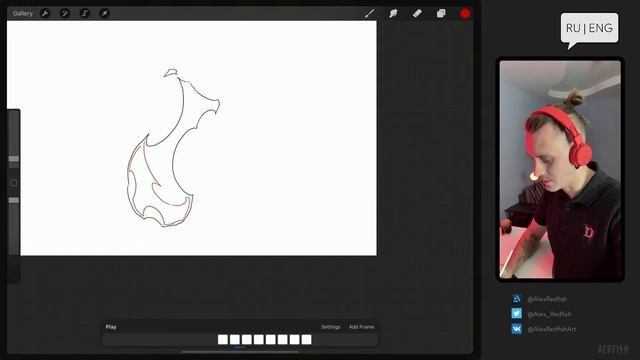 How to animate Fire in Procreate | Анимация огня в Procreate смотреть онлайн