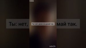 ФФ 'ОТВЕРГНУТЫЕ' 87 серия.т/и, Драко Малфой, Теодор Нотт, Гарри Поттер,Гермиона,Рон Уизли,Том Реддл.