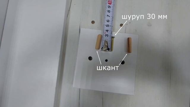 Стол ломберный