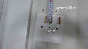 Стол ломберный