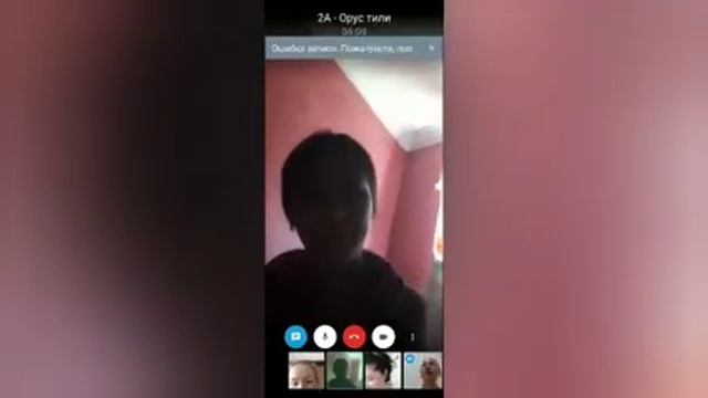 Дистанционное обучение: Кундолук смотреть онлайн