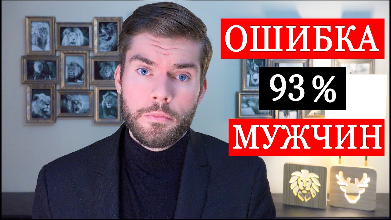 О чем переписываться с девушкой? Примеры переписки ? смотреть онлайн