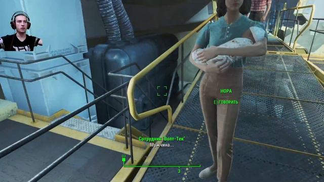 Fallout 4 Прохождение ► А всё так хорошо начиналось // Часть №1 смотреть онлайн