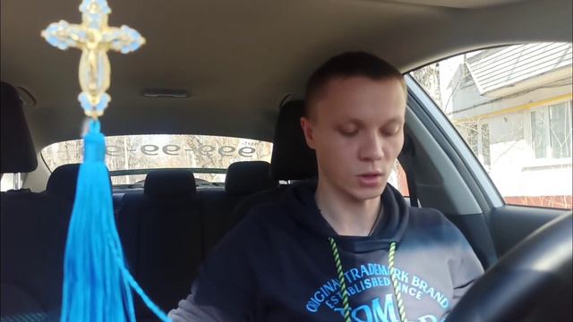 Евангелие от Матфея. Глава 17. 