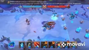 Lords Mobile, Грань, глава 6, этап 6; Lords Mobile, Vergeway Chapter 6, Stage 6