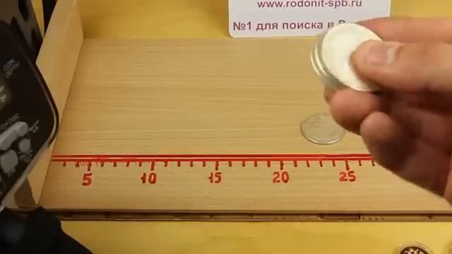 Тест металлоискателя на глубину обнаружения Garrett AT PRO смотреть онлайн
