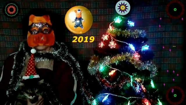 Всех с наступающим Новым годом !!! Новогодняя открытка поздравление! смотреть онлайн