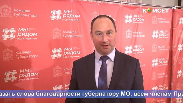 ПН Неделя 17 10 21 смотреть онлайн