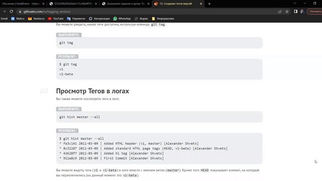 Посиделки от 28.07.2022 (10) смотреть онлайн