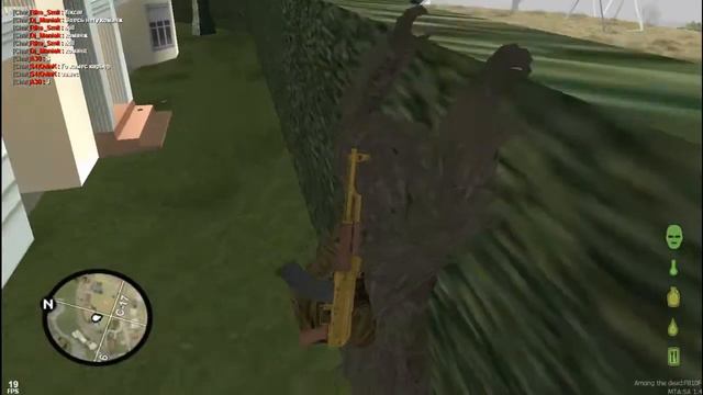 DayZ MTA Among the dead #Замес у карьера,неожиданный слив ◕DeZMoND смотреть онлайн