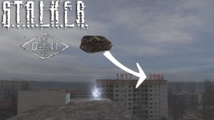 S.T.A.L.K.E.R. ОП2.2 - ТАЙНИКИ СТРЕЛКА В ПРИПЯТИ  #54