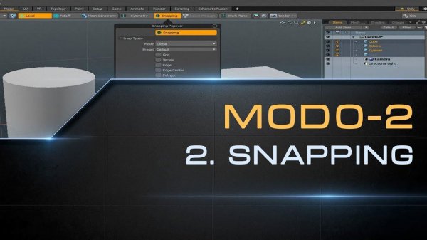 2. Snapping в Modo | Курс моделирования MODO-2