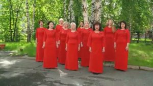 Вокальный педагогический ансамбль Созвездие - гимн Российской Федерации