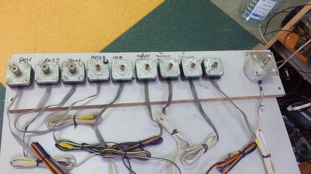 Управление шаговыми двигателями по алгоритму смотреть онлайн