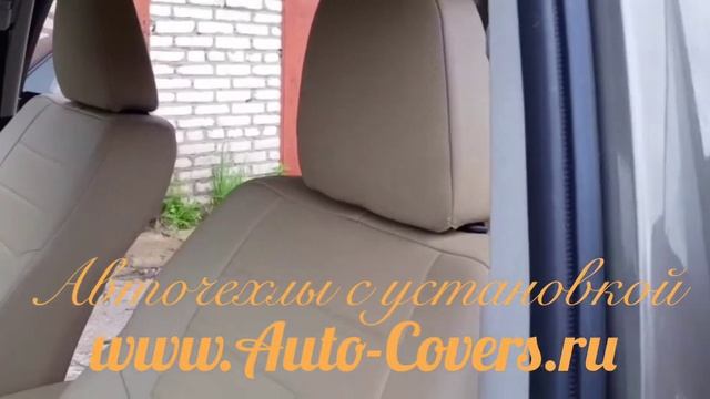 Чехлы на Тойота Рав 4 с установкой. смотреть онлайн