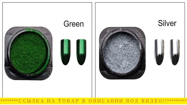 Втирка маникюр, расходные материалы для маникюра. смотреть онлайн