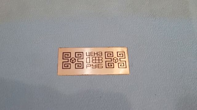 Электрофон Детская игрушка Проигрывание пластинки смотреть онлайн