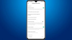 Как открыть аккаунт в Тик Токе