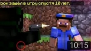 Клип Вова и Компот поболело и прошло